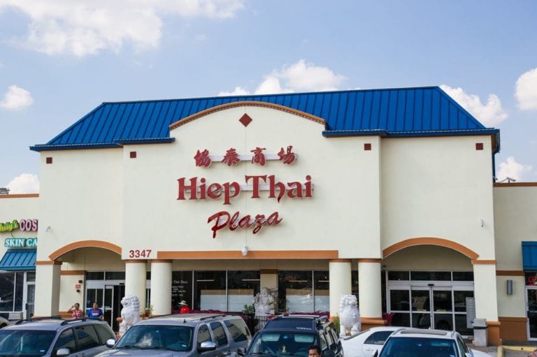 hiep thai food store garland 2 768x511