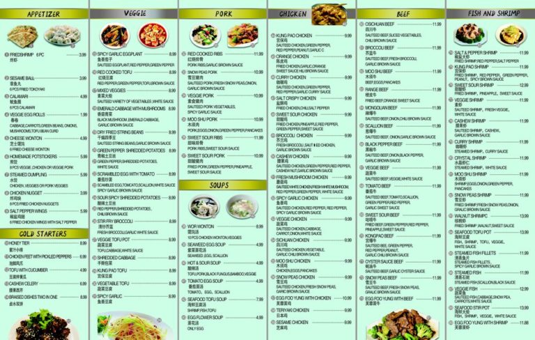 asian house los angeles 4 1 768x488