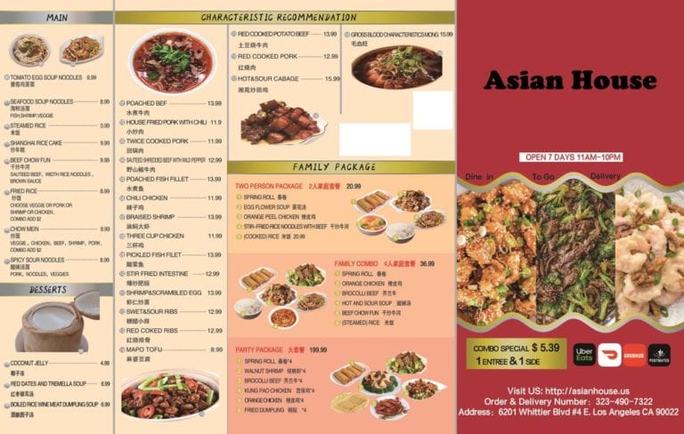 asian house los angeles 4 768x488