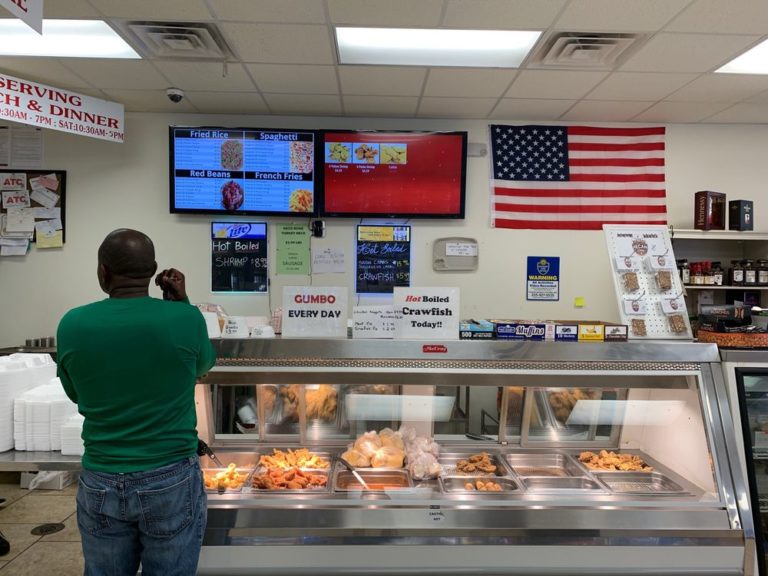 village grocery and deli baton rouge 1 768x576